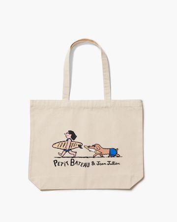 【大阪府大阪市】PETIT BATEAU × Jean Jullien第2弾アイテムを先行販売！阪急うめだ本店でポップアップを開催