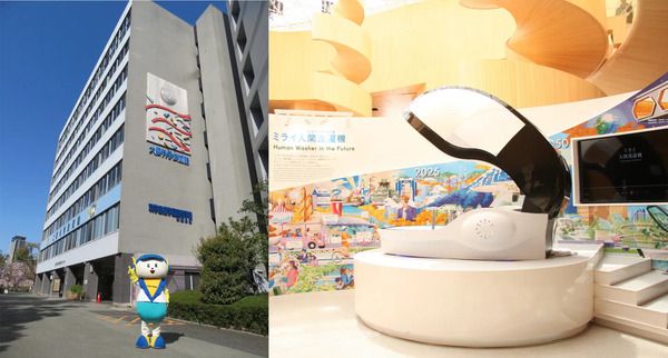 【大阪府大阪市】万博で展示された「ミライ人間洗濯機」の実機が、10日間限定で大阪科学技術館に登場！