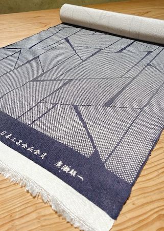 紙を再利用した江戸小紋の粋なデザイン。「TSUMUGI」がTシャツやあずま袋などを発売