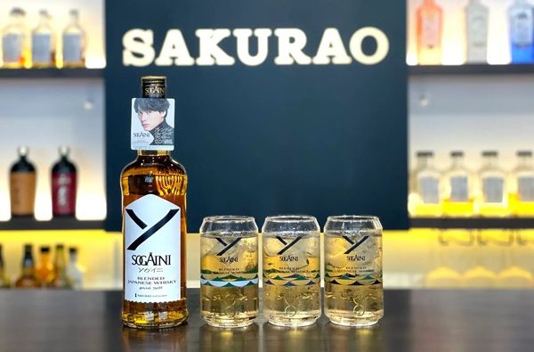 【広島県廿日市市】ブレンデッドジャパニーズウイスキー「SOGAINI」缶グラス付きが数量限定販売
