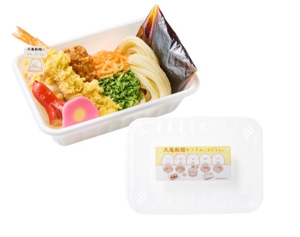 まるっとワクワクうどんBOX