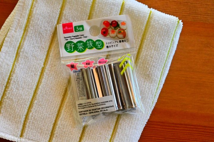 ダイソー 野菜型抜