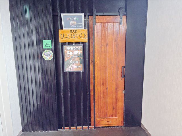  (314022)