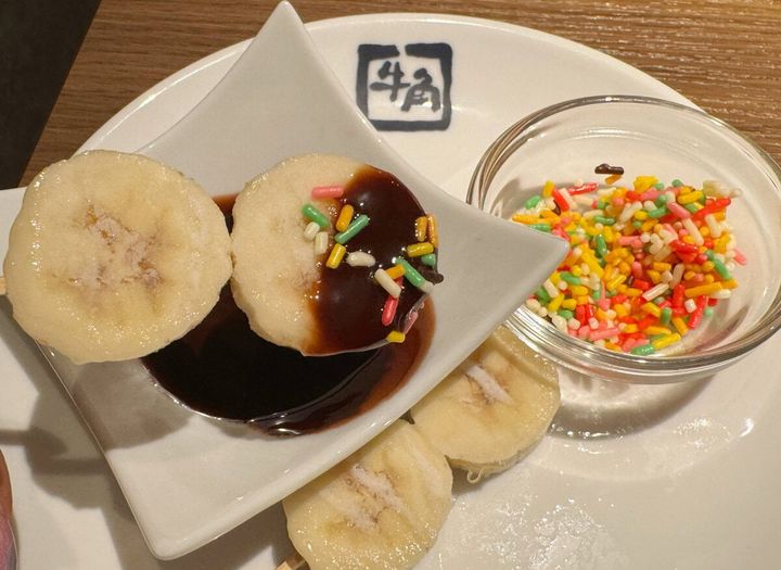 冷たく凍ったバナナのねっとりした甘さとチョコのパリパリ感との組み合わせは間違いない美味しさ