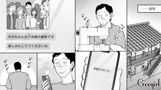 マネキンとの結婚式に向けウエディングドレス制作！ さらに余興練習してくれた同志に心が温まった元勘違いおじさんの話