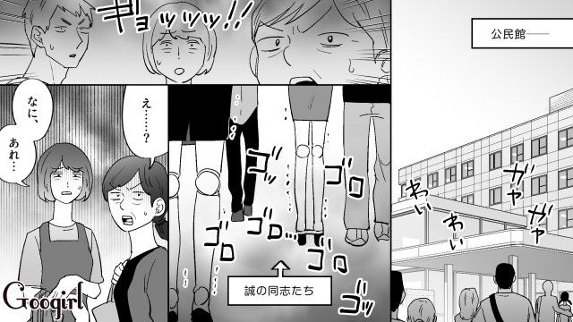 マネキンとの結婚式に向けウエディングドレス制作！ さらに余興練習してくれた同志に心が温まった元勘違いおじさんの話