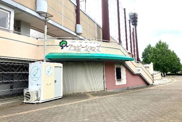 【埼玉県上尾市】上平公園にエアコン完備の快適な屋外型ベビーケアルーム「mamaro solana」を設置！