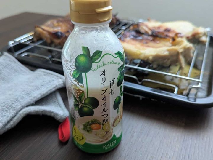 カルディコーヒーファーム 直七オリーブオイルつゆ使用例