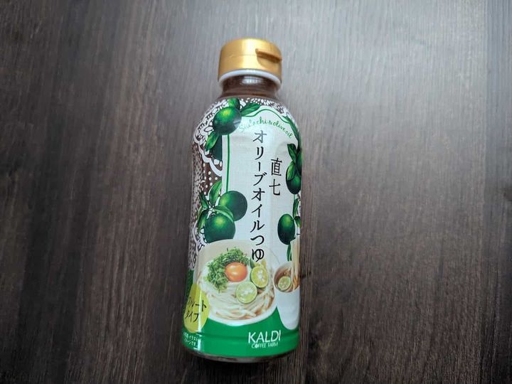 カルディコーヒーファーム 直七オリーブオイルつゆ