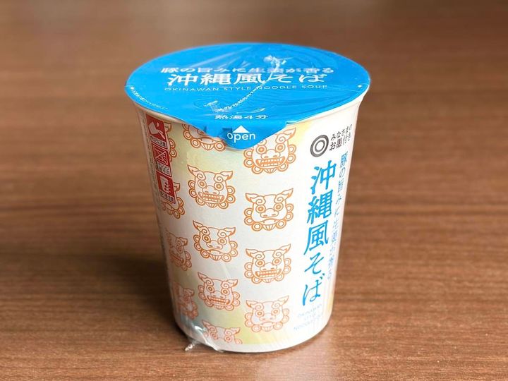 人気商品を買ってみた♪