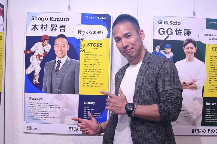 画像: (C)JUN.S