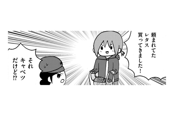 「それキャベツだけど！？」おつかいすらできない私。優しい店長を襲った突然のアクシデント【幼稚園から不登校の私が大学生になるまで#39】