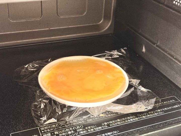 画像4: 冷やし中華に！ レンジでカンタン錦糸卵
