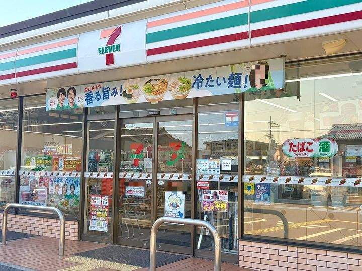 写真①