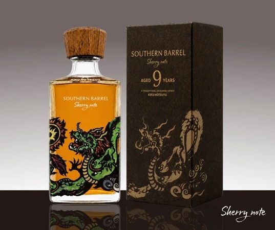 菊之露酒造の「菊之露 古酒サザンバレル」がパッケージを刷新！新リキュールも