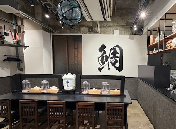 【長崎県壱岐市】壱岐産真鯛を使った鯛塩ラーメンを楽しめる「壱岐の島ラーメン 志賀屋」が新OPEN