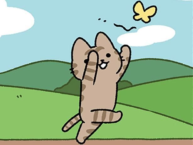 自由すぎるねこ （C）ぱんだにあ／KADOKAWA
