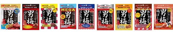 ノーベル製菓の男梅サンプリングイベント『男梅 全国布教行脚 2026』が5都市で開催