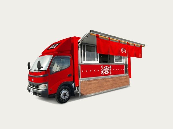 ノーベル製菓の男梅サンプリングイベント『男梅 全国布教行脚 2026』が5都市で開催
