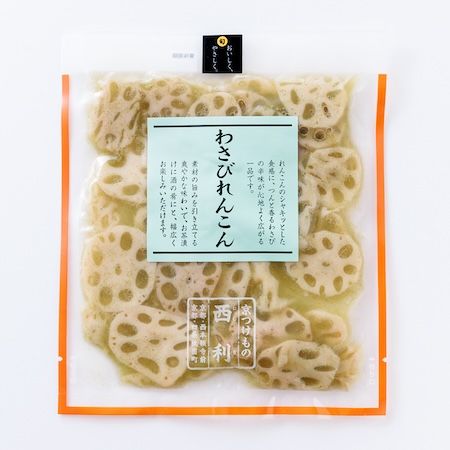 【京都府京都市】売上の一部を京都市へ寄付。小学生のアイディアを京つけもの西利が商品化し順次発売