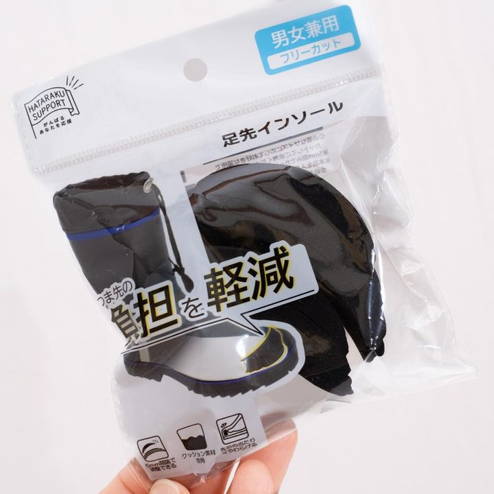 画像: ゆるんだ革製シューズのサイズ調整にも頼れる