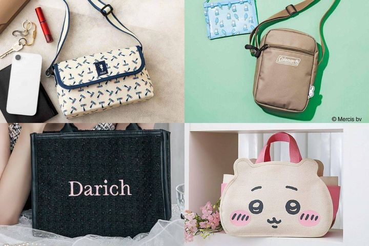 はる ミニポーチ 3点セット 付録に見えない」「ちょっとしたお出かけに」荷物の少ない日に◎あると
