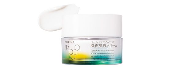 ゴールデンタイムリペア 深夜浸透クリーム