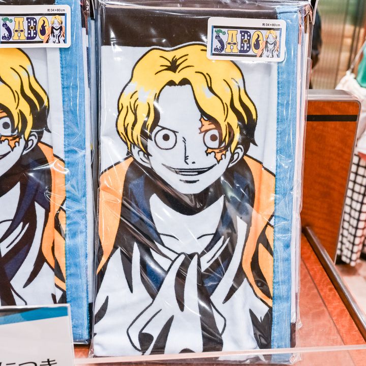 SABOの文字が入ったフェイスタオル