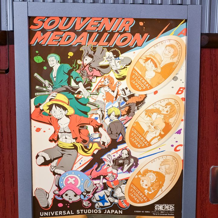 ワンピースのスーベニアメダル3種類の図案