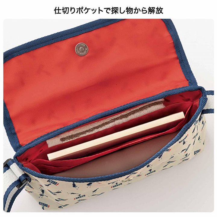 お財布ポシェット（画像出典：Amazon）