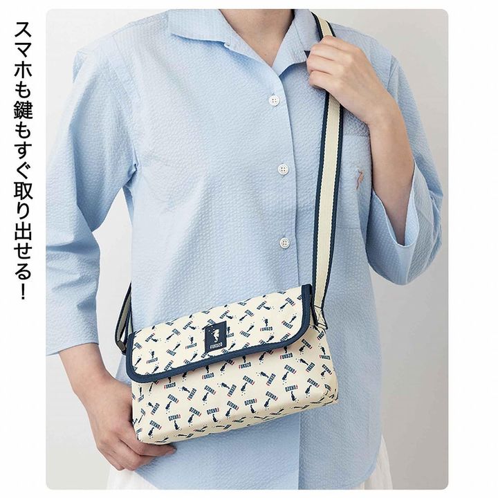 お財布ポシェット（画像出典：Amazon）