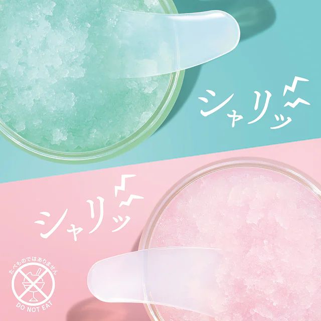 資生堂公式サイトより引用