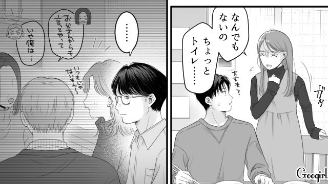 義姉の婚約者が3年前のストーカー？ 廊下で待ち伏せし、トイレに入った男に寒気が止まらなかった話