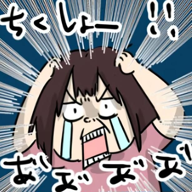 詐欺被害に遭っても、多くの人が泣き寝入りをしてしまう。 画像提供：しゃけなかほいさん