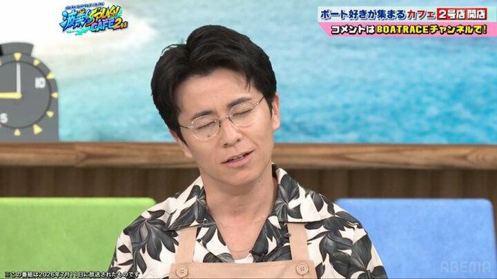 藤森慎吾