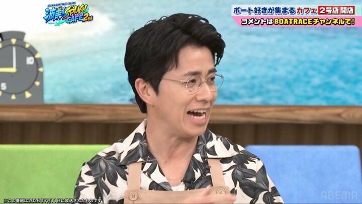 藤森慎吾