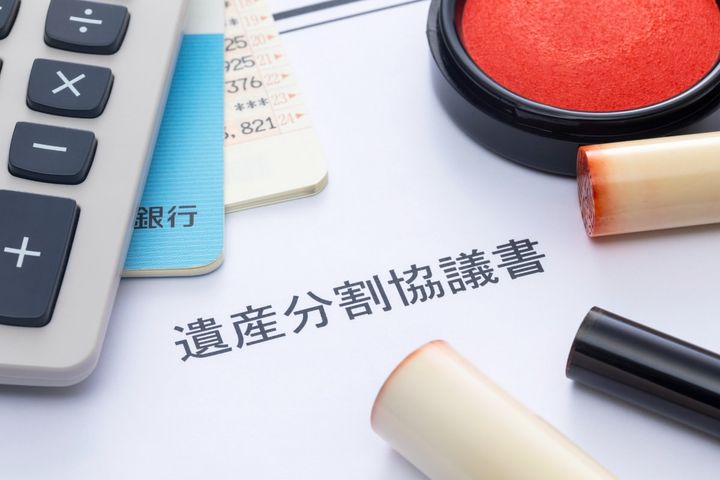 世帯年収300万・62歳の無職女性を襲った相続トラブル！妹に“脅され”続けた女性の今