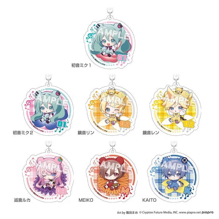 ピアプロキャラクターズ ぷちふれ アクリルキーホルダー
