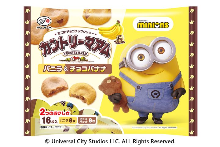 カントリーマアム（バニラ＆チョコバナナ） ｍｉｎｉｏｎ