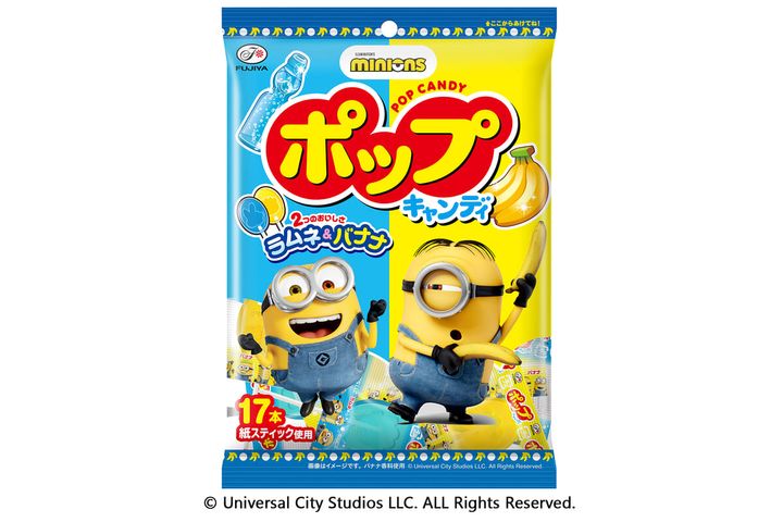 ポップキャンディ（ラムネ＆バナナ） ｍｉｎｉｏｎ