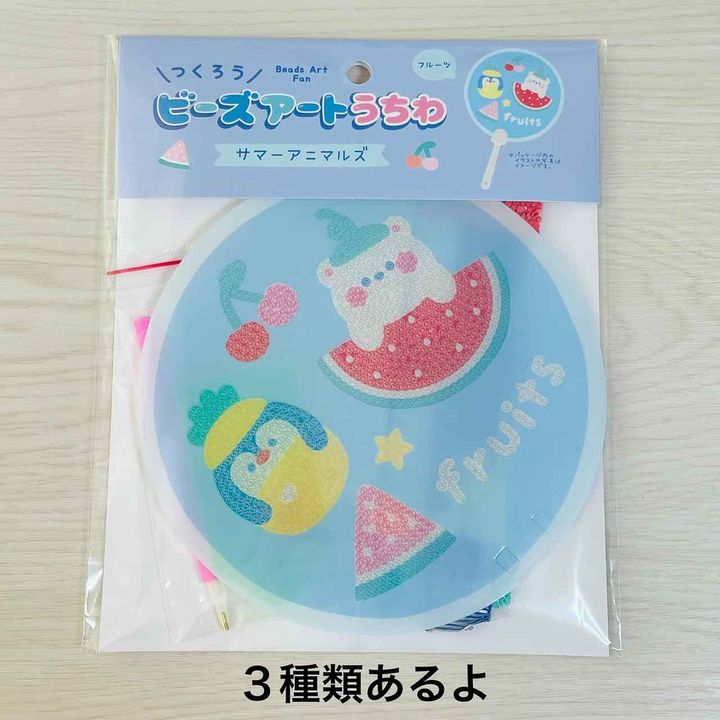 画像1: 出典：Instagram