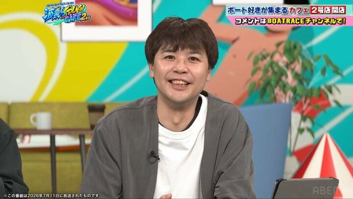 森田悟