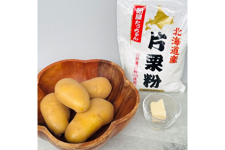 「くるくるフライドポテト」（材料）