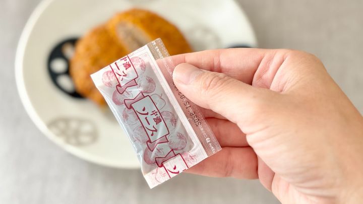 衣サクッ旨味じゅわ～で「鬼美味い」【ファミマ】数量限定の揚げ物って？
