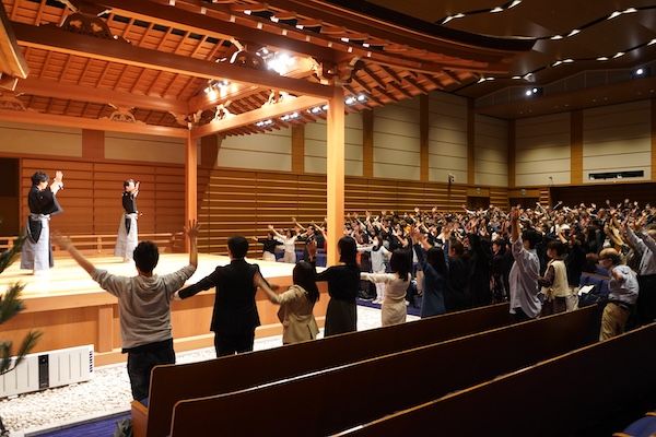 【東京都中央区】能の殿堂・観世能楽堂で「ワールド イズ ダンシング 能とアニメを楽しむ5日間」が開催