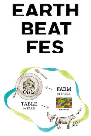 【千葉県木更津市】畑のフェス「EARTH BEAT FES」がKURKKU FIELDSで開催。プレイベントがスタート