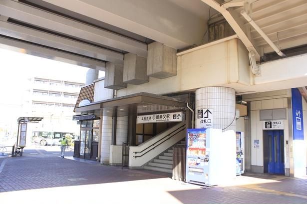 おすすめルート3 できるだけ混雑を避けるなら！北総線「新柴又」駅から向かう