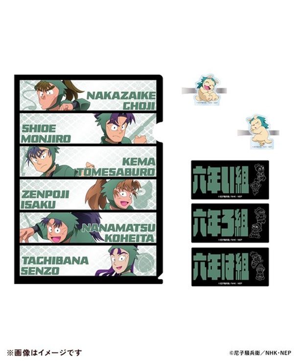 「アニメ『忍たま乱太郎』× ZOZOTOWN グッズセット」(2750円) ※写真は「六年生」ver. (C)尼子騒兵衛／NHK・NEP