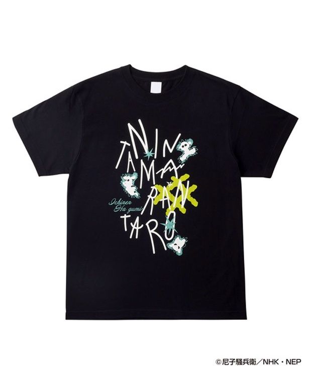 「アニメ『忍たま乱太郎』× ZOZOTOWN Tシャツ」(7150円) ※写真は「忍たま乱太郎1」ver. (C)尼子騒兵衛／NHK・NEP