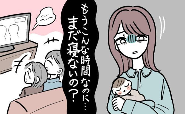 義実家に戸惑い イメージカット